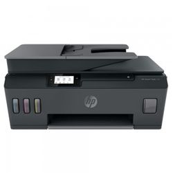 IMPRESORA--MU--HP-SMART-TANK-530-ALL-IN-ONE-P-S-C-USB-WIFI-COLOR--4SB24A-