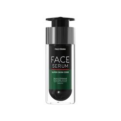 FACE-SERUM-SUPER-SKIN-CODE