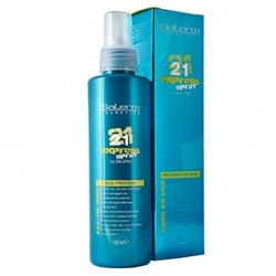 SPRAY-21-SALERM-EXPRESS-175-MLFront-View8393199