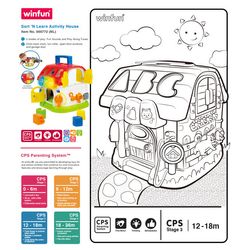 image-127c498b8feb4fcc8e559e4ff199def5