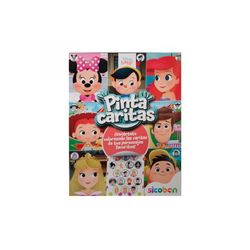 image-a13089159bc34b02b4a128cc5e022414