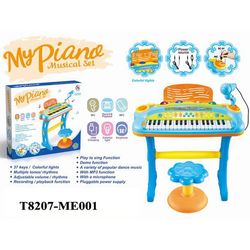 image-2009cda01b5949ad8d1e5b261ee278dc