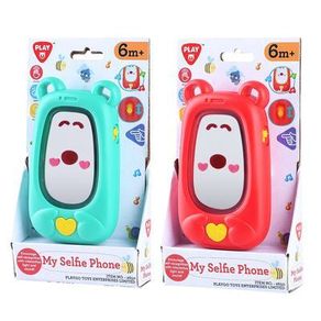 image-09702cdb99484611900dc48ec5fdcce2